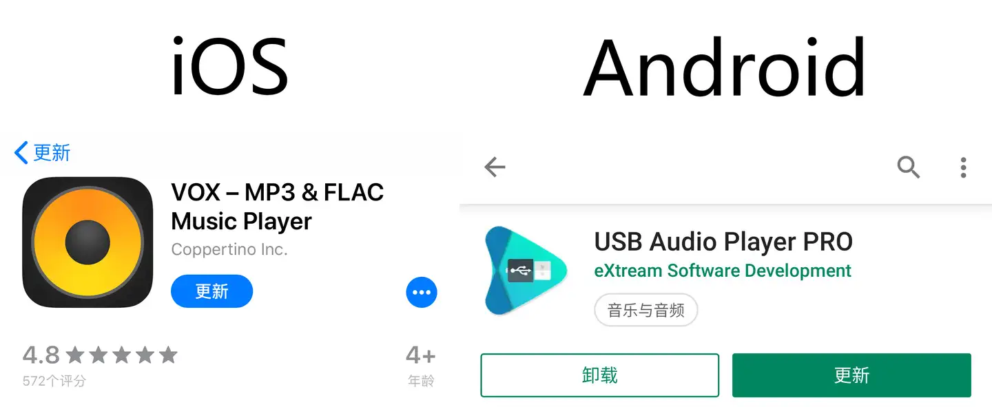这两个app让sony Mh750 755在你的手机上更加动听 耳机评分实验室 知乎
