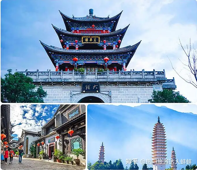 到云南旅游一般要大概多少钱，六天五晚花费多少！防踩坑攻略！