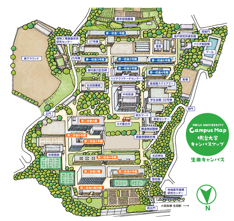 大学介绍之明治大学 知乎