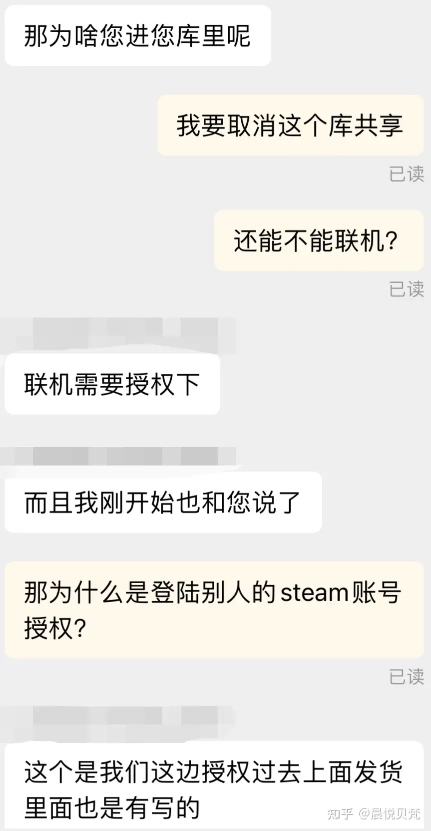 EA/Steam 战地5 BF5 Battlefield V 正版PC激活码CDKey 点数充值-Taobao