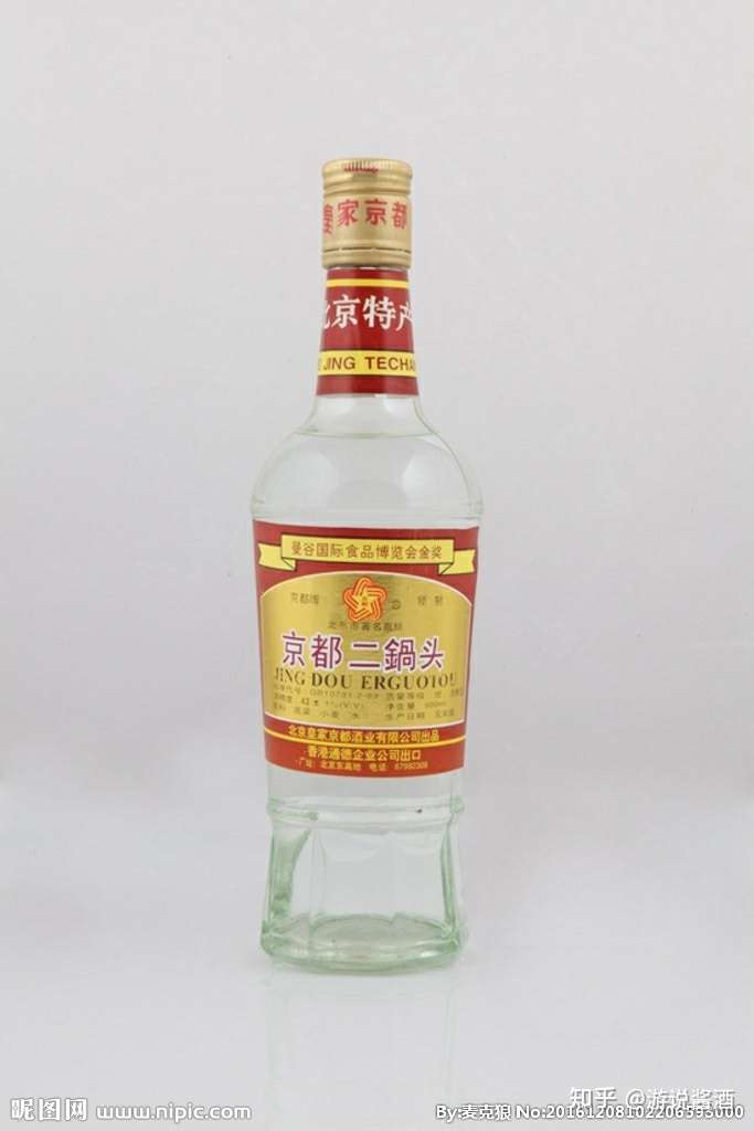在北京 你能喝到哪些特产酒 知乎