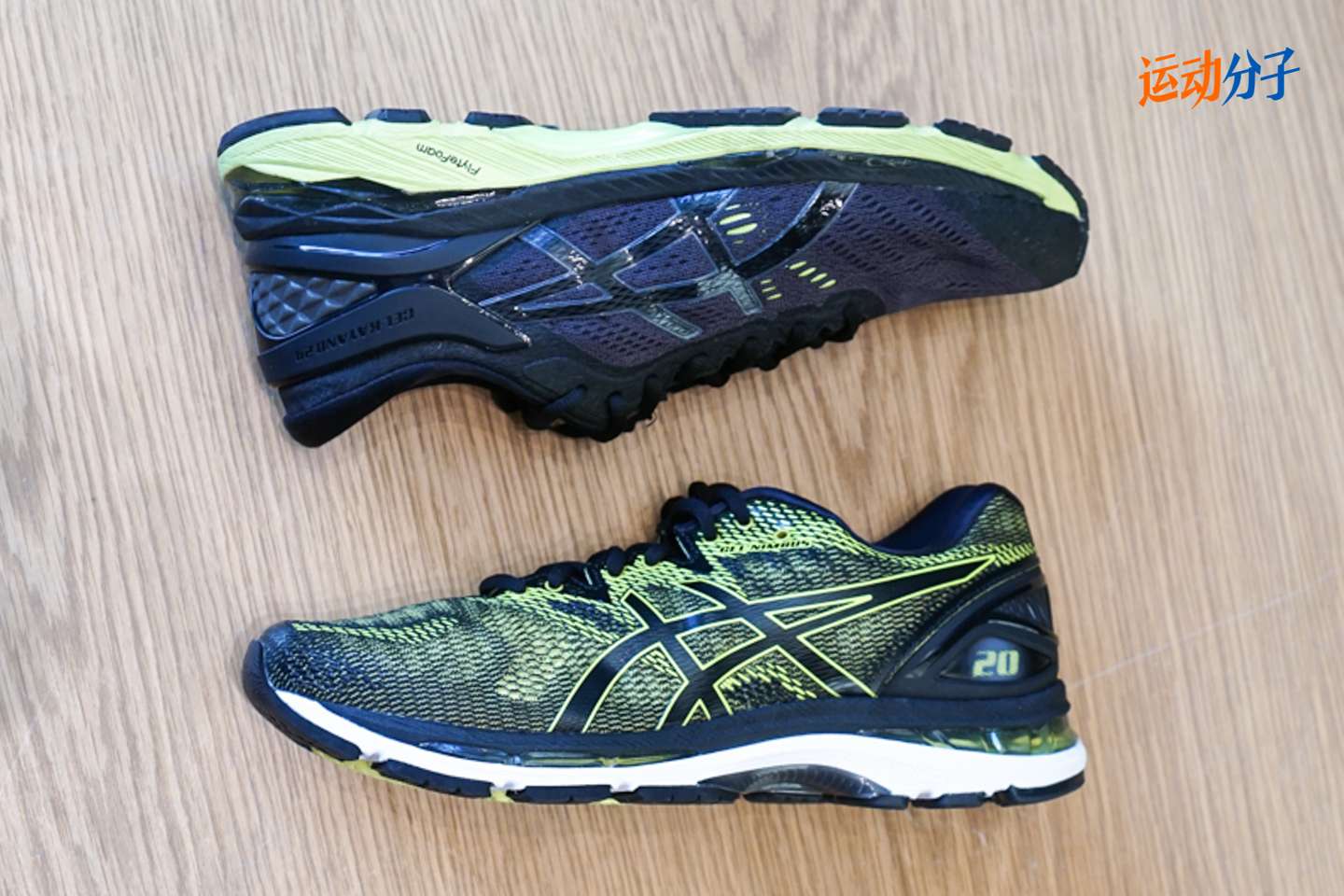 kayano 24 vs nimbus 20