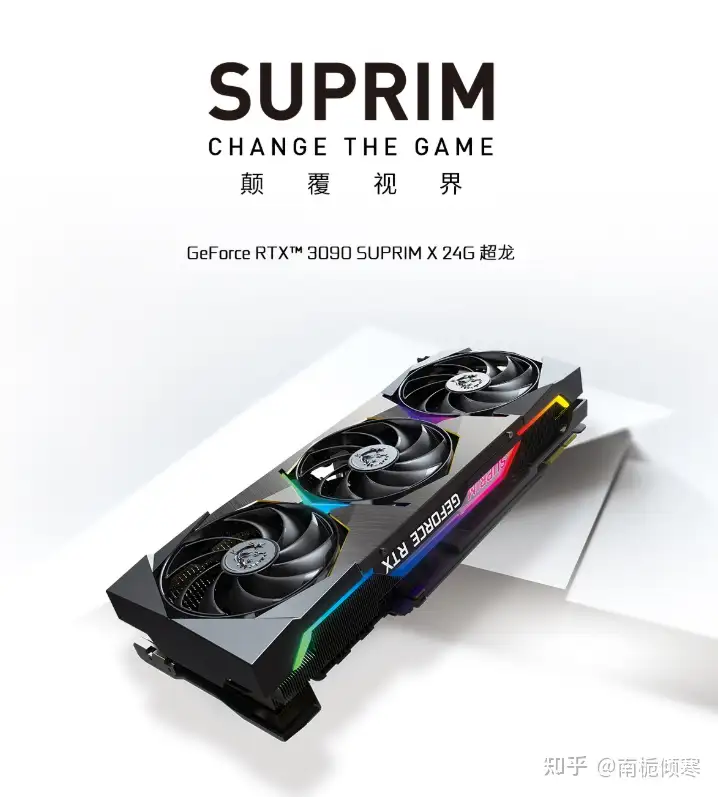 おしゃれ】 3090 RTX GeForce 【3年保証】MSI SUPRIM 24G X PCパーツ