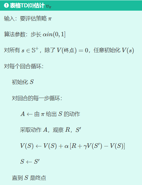 image-20211003105356571