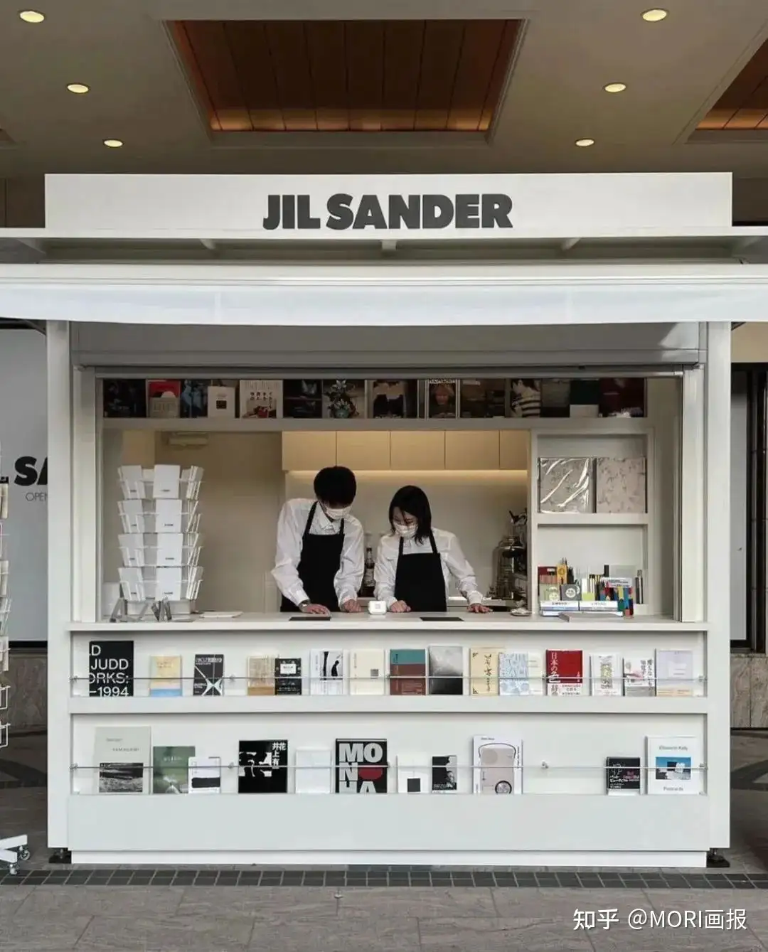 Jil Sander在日本京都推出了一家书报亭咖啡店- 知乎