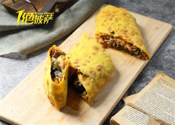 一绝披萨加盟店 披萨 牛排 意面 饮品 沙拉口味及价格大全 知乎