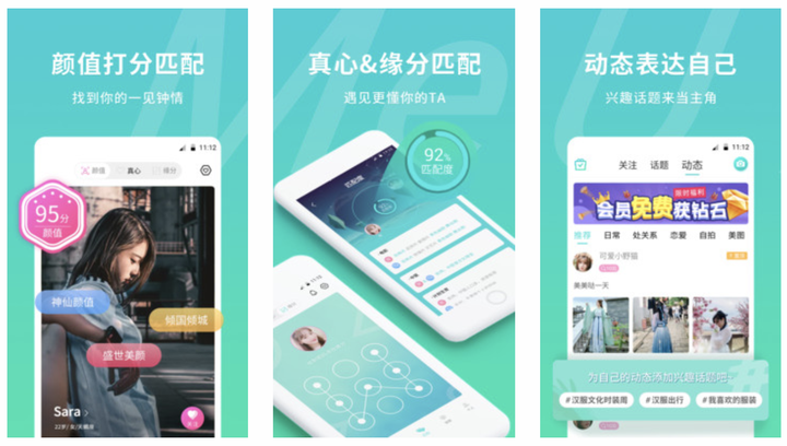 有哪些好用不火的软件?-宅男,宅男吧,下载症,宅男福利,宅男娱乐,福利吧
