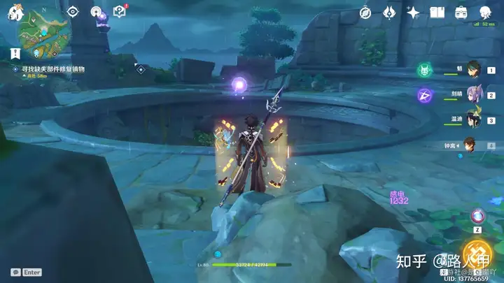 原神远吕羽氏遗事，序章，其一，其二流程攻略-游戏攻略礼包下载 安卓苹果手游排行榜 好游戏尽在春天手游网