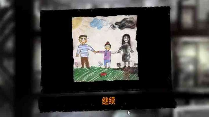 《这是我的战争》最新DLC 「父亲的承诺」游后感的图片 《这是我的战争》最新DLC 「父亲的承诺」游后感