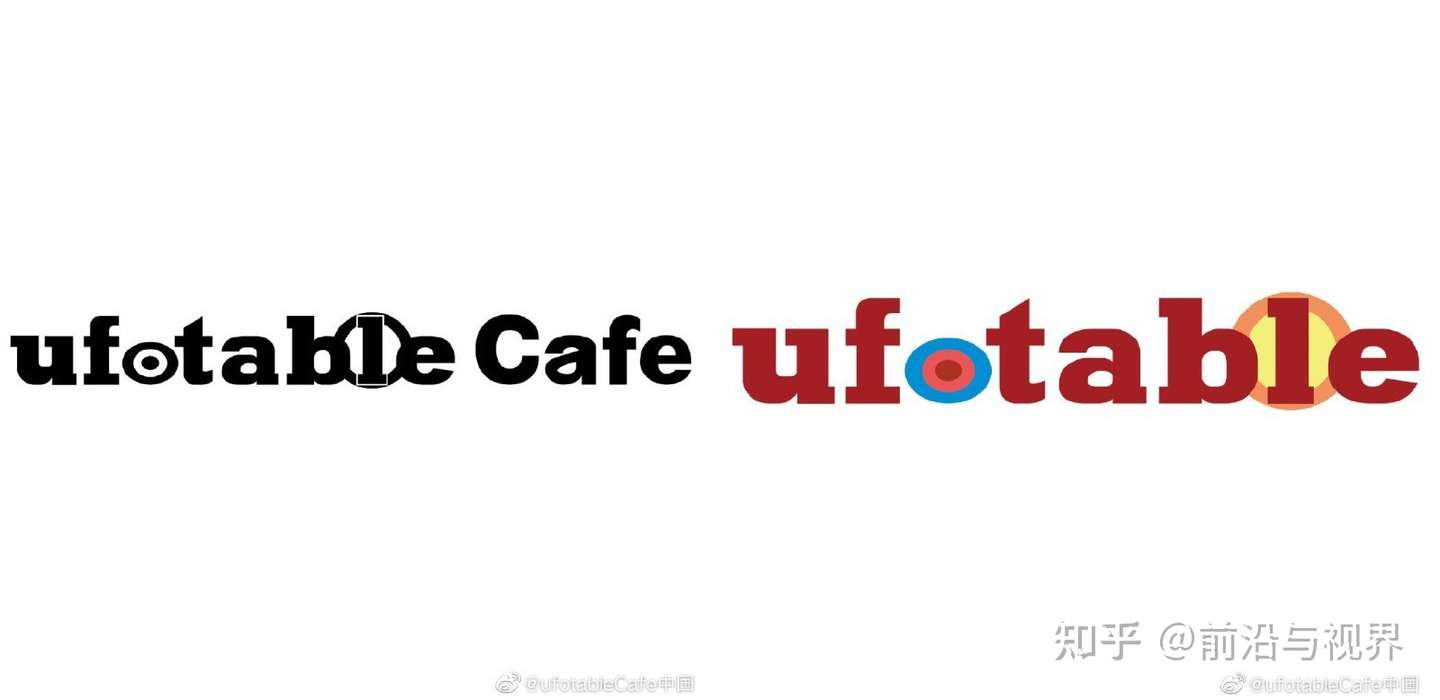 Ufotablecafe鬼灭之刃 成都宽窄巷子快闪店五一火爆开业 知乎