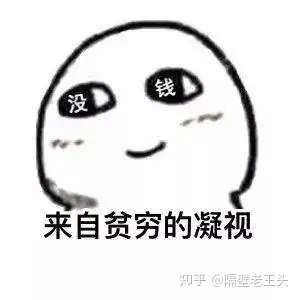 飞机杯值得入手一个吗老玩家对飞机杯的真实感受,告诉你飞机杯是不是智商税
