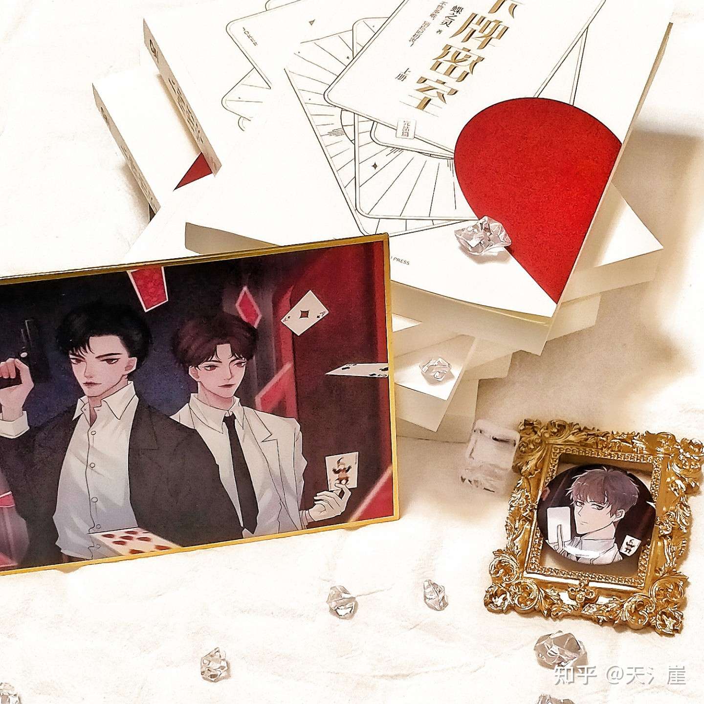 天氵崖 的想法: 《卡牌密室》 浅拍一下 - 知乎