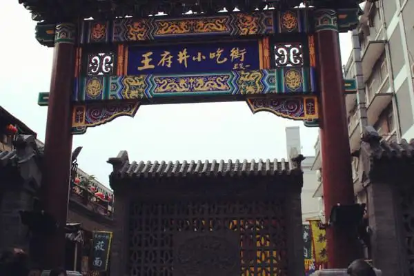 全国各景点都有哪些旅游骗局?当心被人骗了,还傻乎乎的帮人数钱