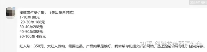 洛杉矶海外仓-腾龙仓