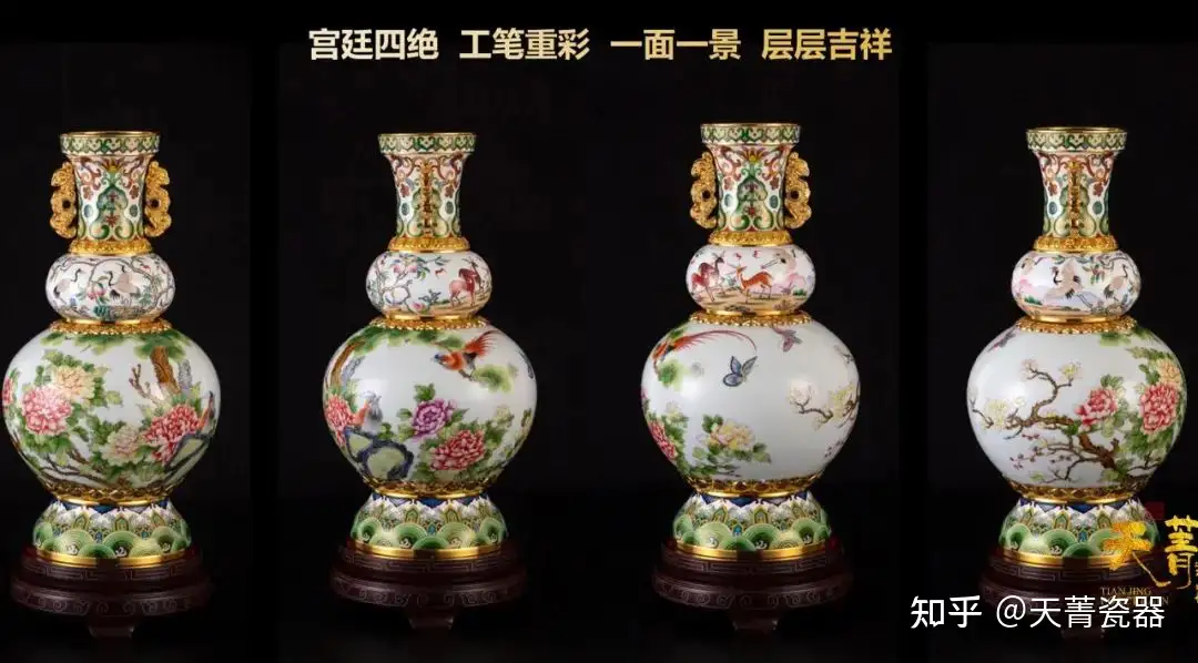 中国 景徳鎮 花瓶 壺 置物 装飾品 美品-