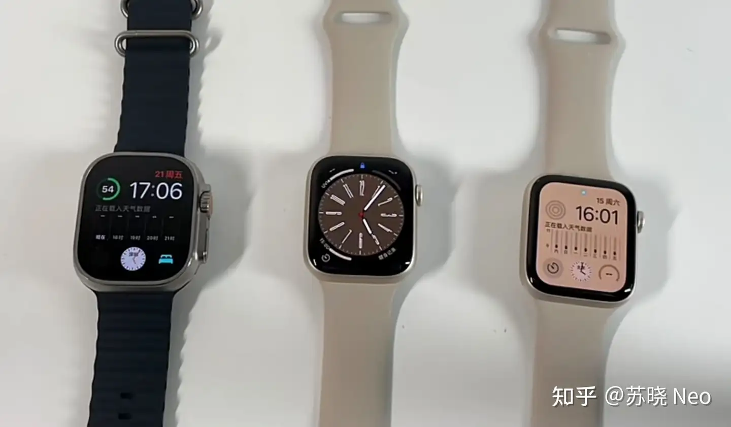 2023年Apple Watch选购攻略：Apple Watch Series 9/SE 2023/Ultra 2 