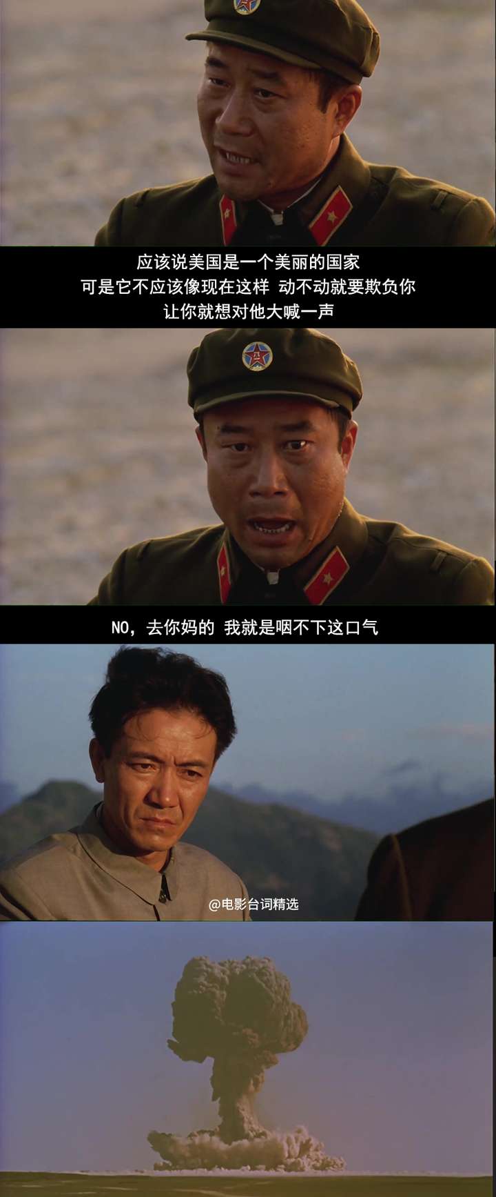 应该说美国是一个美丽的国家可是它不应该像现在这样