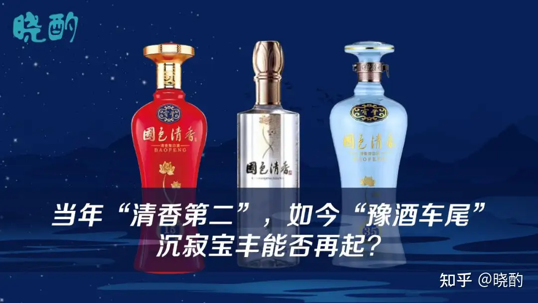 九九五鞭酒未開封永久定番schoolture.info