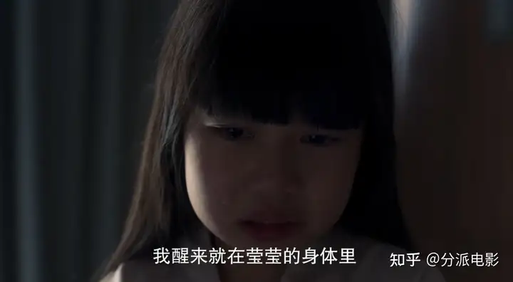 《祭屋出租》真人真事改编恐怖片,这年度最佳到底有多吓人?