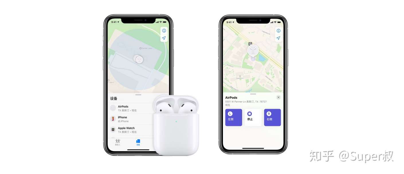 新手用airpods Airpods Pro需要知道哪些点 知乎