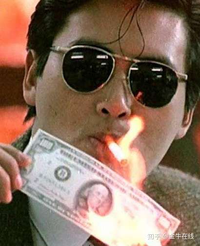 56亿港币说捐就捐学历低咋了挡不住人家思想境界高