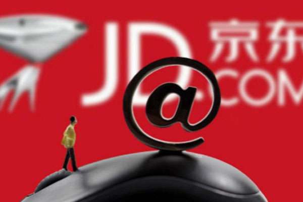 怎么使用京東白條付款(怎么分期付款)-團團金服