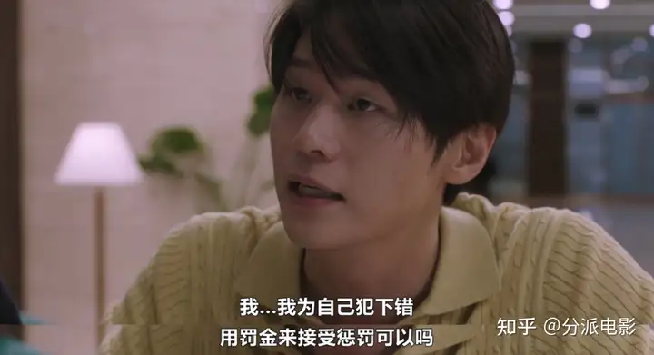 韩剧《好久没做》19禁,大尺度,这部新韩剧杀疯了!