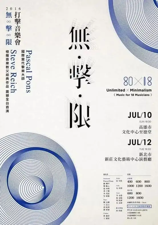 纯干货∣给自学平面设计的小白一份指南1 纯干货∣给自学平面设计的小白一份指南