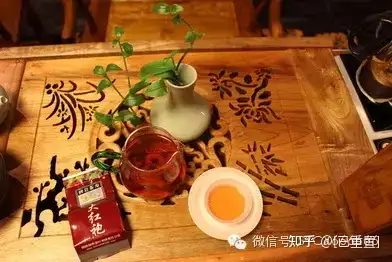 中国お茶最高峰大皇袍お茶中の最高級品【御上茗大皇袍】新品未開封 -