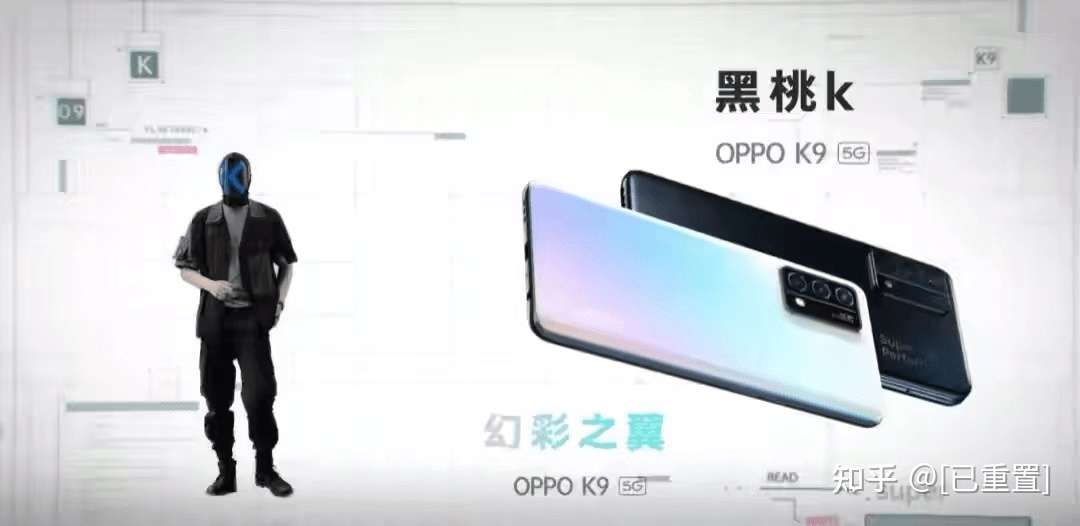 Oppo连发四款新品 一款比一款便宜 知乎