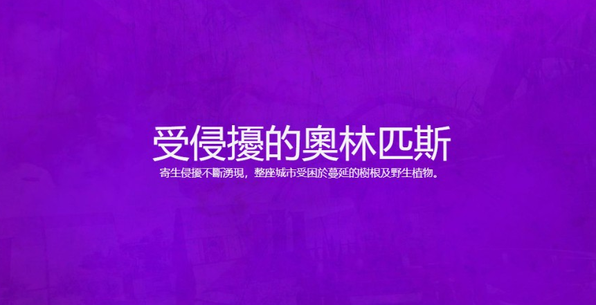 Apex英雄 第九赛季新英雄 瓦尔基里 等内容公布 知乎