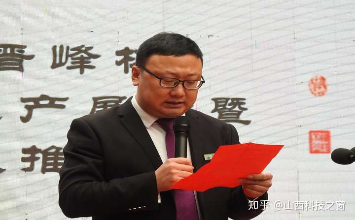 山西科技之窗 山西长治讯:刘强常钰霞.今日秋色浓,非遗小吃香.