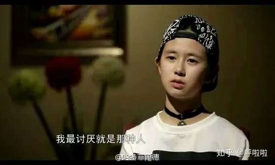 如何评价《明日之子》水晶时代的刘珊?