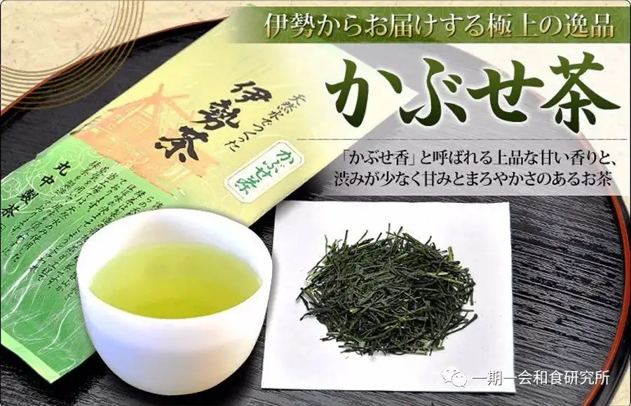 日本茶与茶文化- 知乎