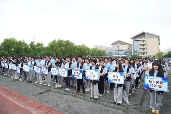 【平安校园】演练筑防线 平安护校园 | 塘栖校区开展防震应急安全演练及消防安全教育系列活动(图7) 【平安校园】演练筑防线 平安护校园 | 塘栖校区开展防震应急安全演练及消防安全教育系列活动(图7)