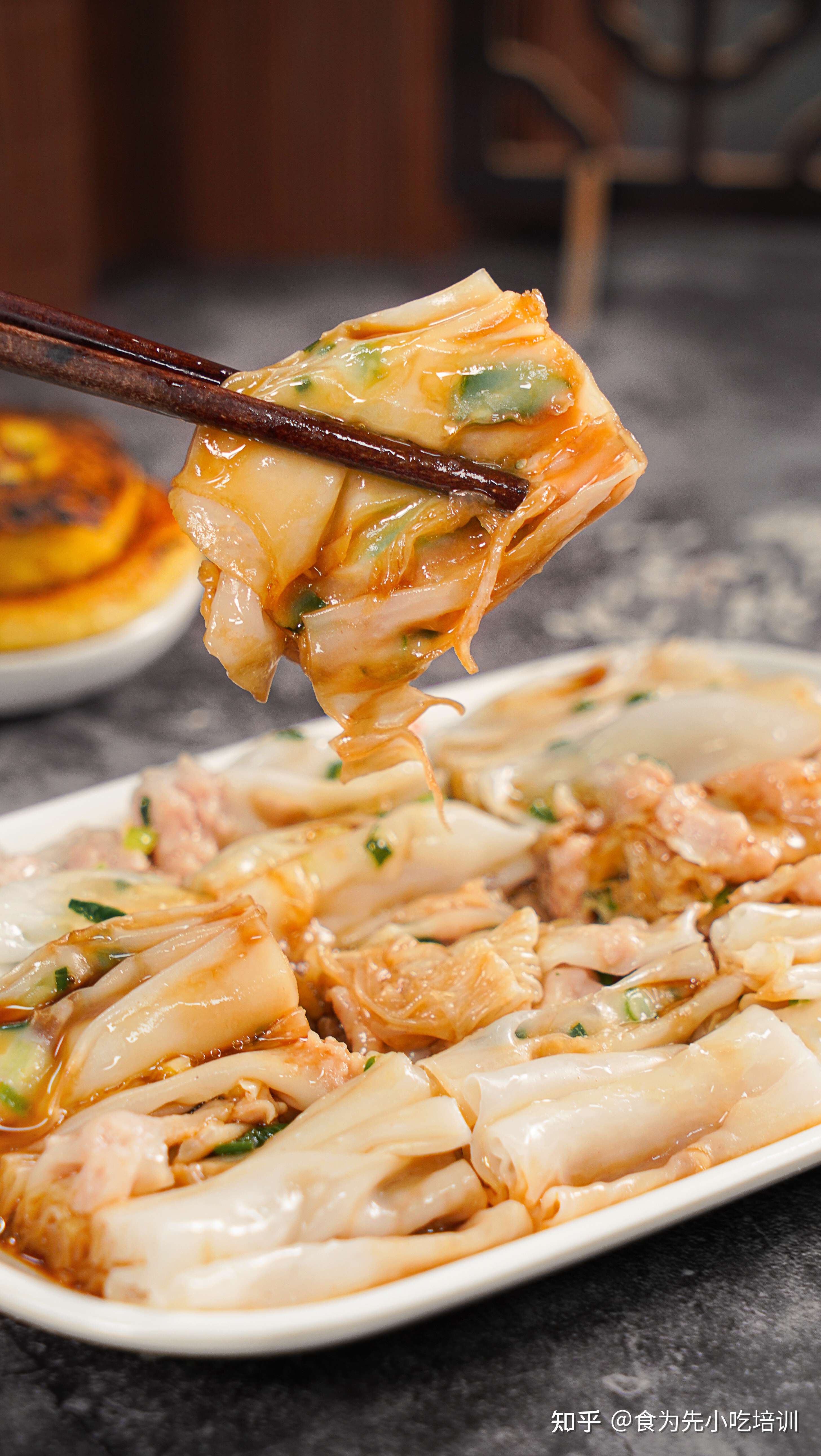 食为先小吃培训 的想法: 石磨肠粉大揭秘!