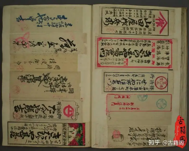 書道本 石拓本 古本 碑刻 刻石刻 法帖 漢碑 魏碑 石碑額 碑帖