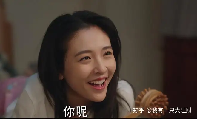《去有风的地方》温暖乐观的神奇女侠陈南星，值得许红豆怀念一生(有风的地方就有风景照片)