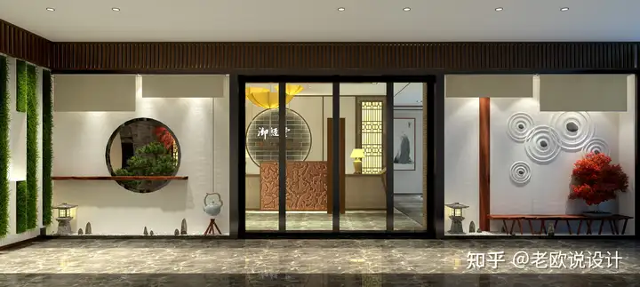 成都SPA理疗会馆设计