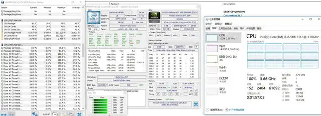 实测！i7 8700K处理器还能超频的笔记本- 知乎