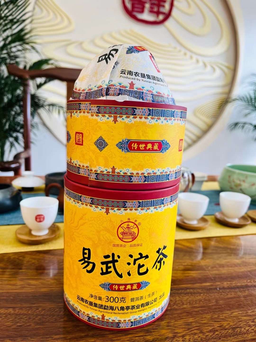云茶苑小段 的想法: 八角亭易武蘑菇沱茶,外形就很nice ,口… - 知乎