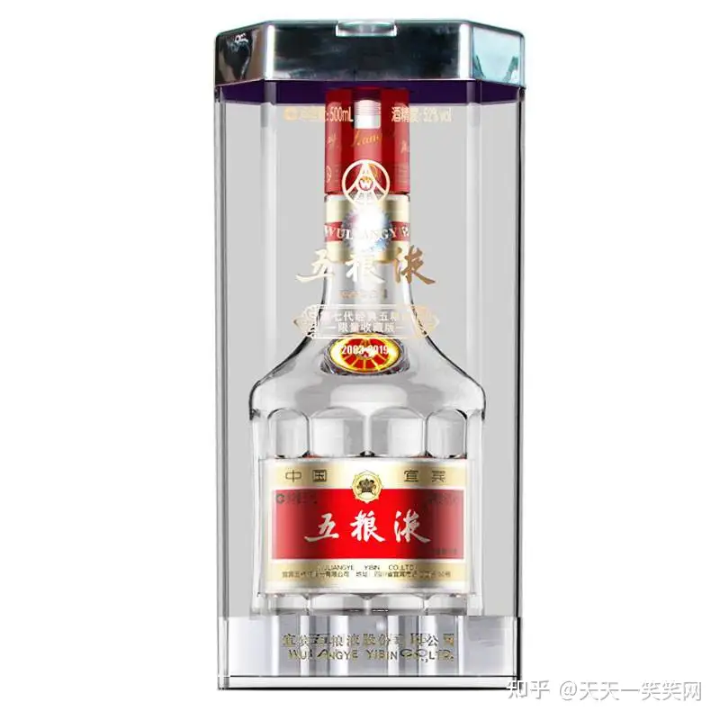 発売開始 五粮液（ウーリャンイエ） 白酒 wu liang ye 2022年製 - 飲料・酒