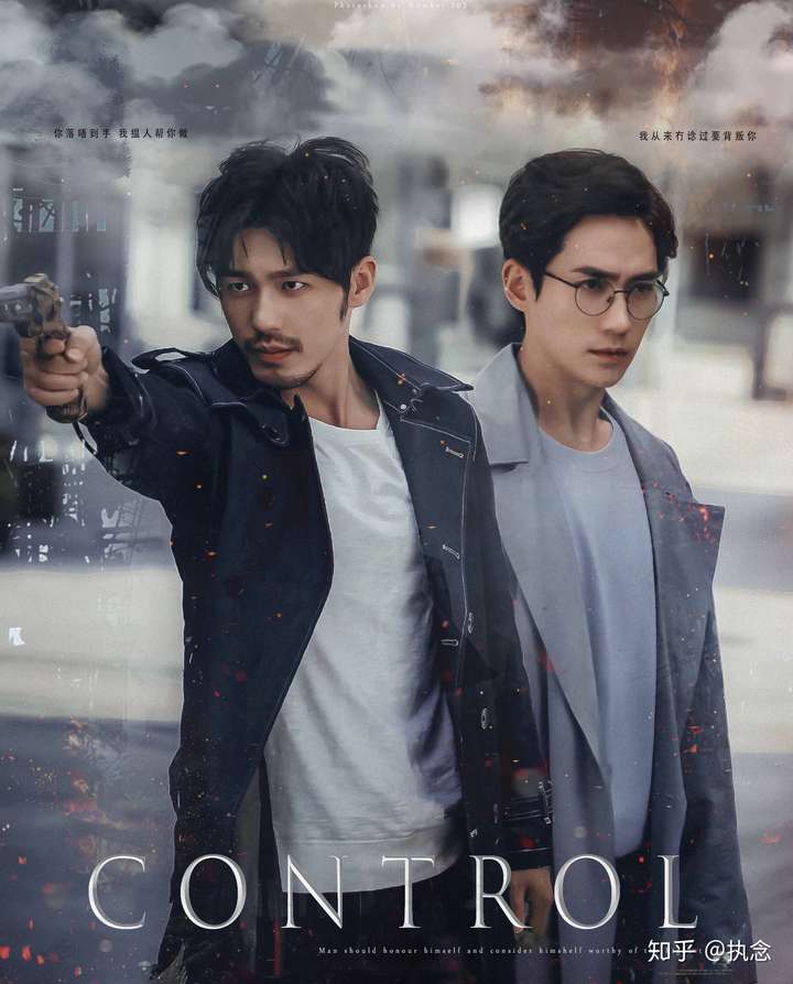 朱一龙和白宇合体直播有哪些瞬间让你们觉得默契十足?