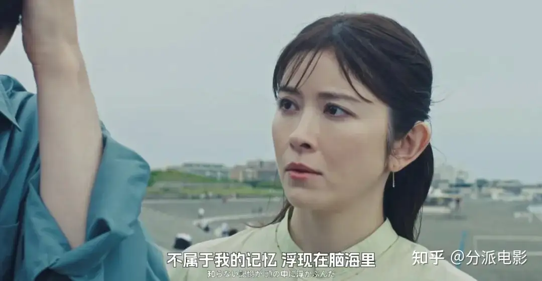 《我的虚构》脑洞炸裂,世界观崩塌!