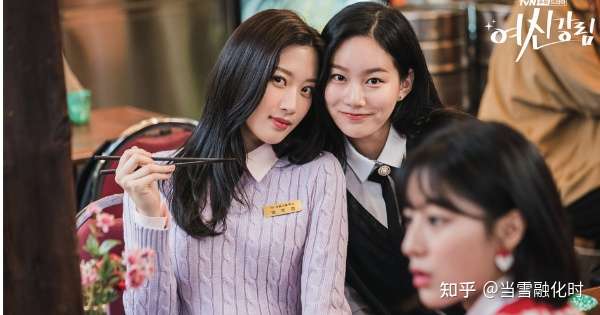 从 这些特征 判断白羊喜不喜欢你 你有这些特征吗 知乎