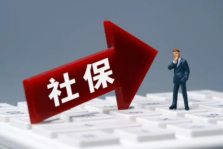 图片[5]-上海居住证积分最新办理条件！外地学历可以积分吗？-落沪窝