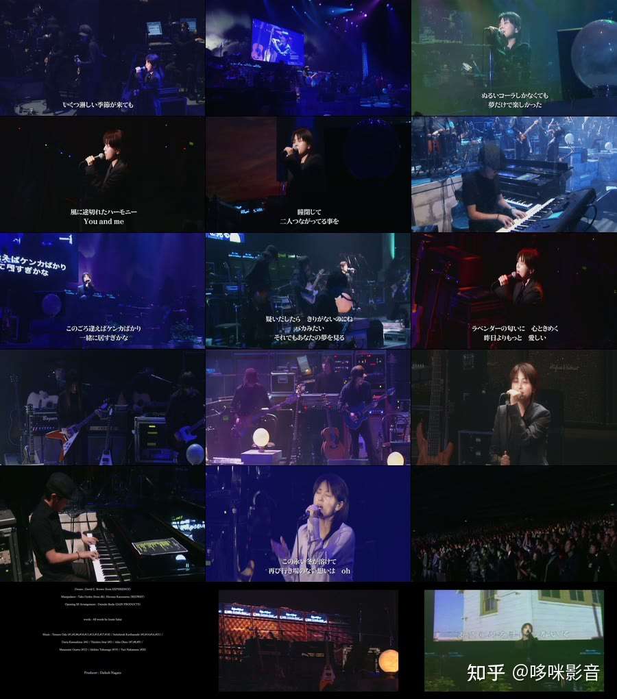 Zard 坂井泉水 Zard Live 2004 What A Beautiful Moment 2020纪念版 蓝光原盘 Bdmv 32g 知乎