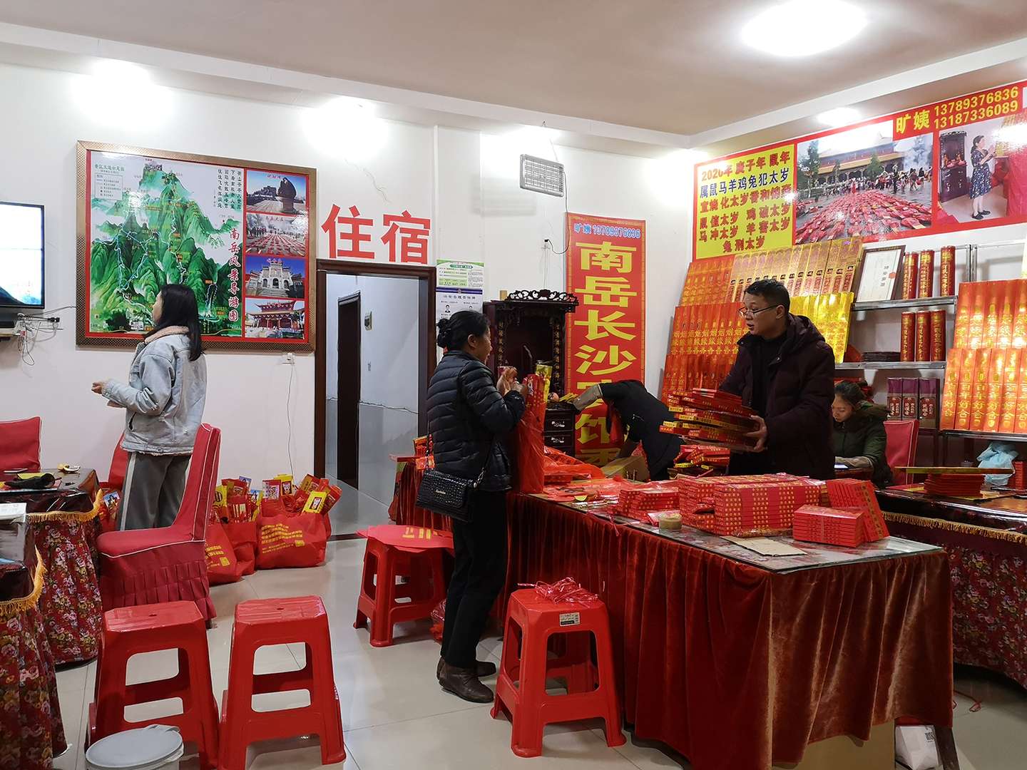 最新衡山烧香注意事项攻略第一次到南岳大庙拜佛必懂的顺序流程 知乎