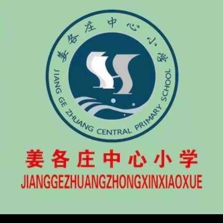 英姿飒爽,神采飞扬——赵先有中队集训营 英姿飒爽,神采飞扬——赵先有中队集训营