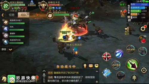 我叫mt和我叫mt归来哪个好玩些,我叫mt归来手游 我叫mt和我叫mt归来哪个好玩些,我叫mt归来手游